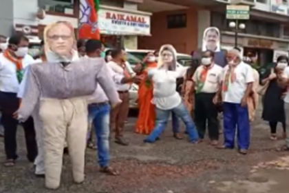 BJP protests against Congress for misguiding public on power bills