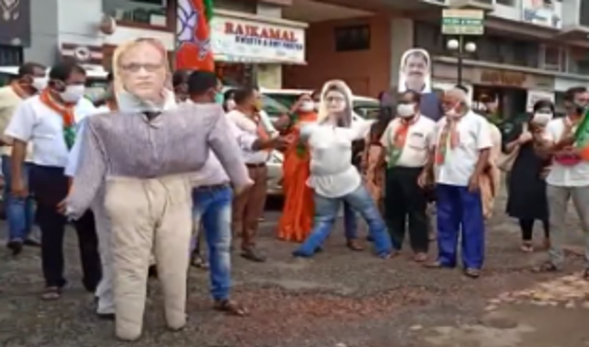 BJP protests against Congress for misguiding public on power bills