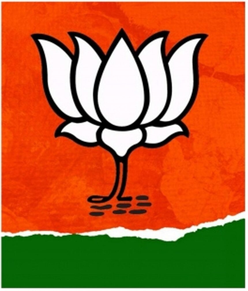 BJP suffers blow in Bethora ZP 1 BJP suffers blow in Bethora ZP