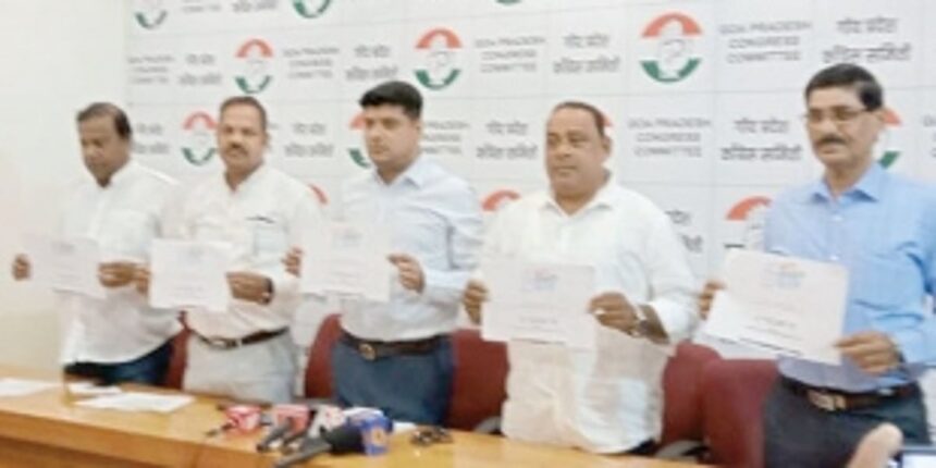 BJP targeting those speaking against them: Congress 1 BJP targeting those speaking against them: Congress