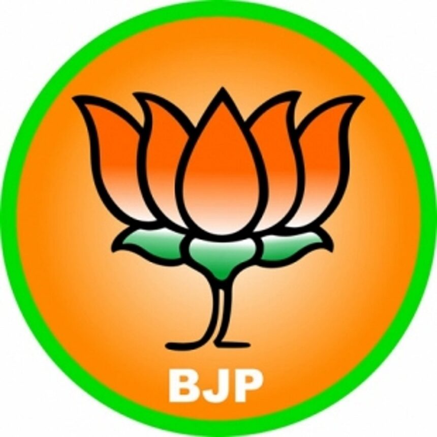 BJP to kick-start campaign today