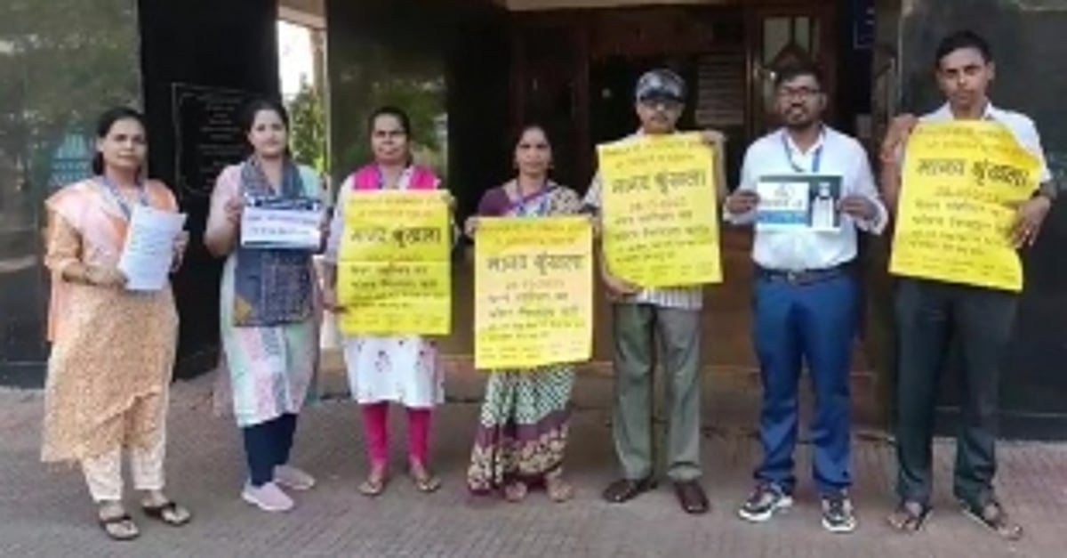 BSNL Employees Stage Passionate Demonstration in Goa, Crticise Government Neglect of 4G and 5G Services