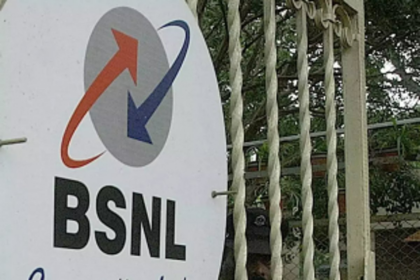 BSNL office, quarters at Palolem in derelict state