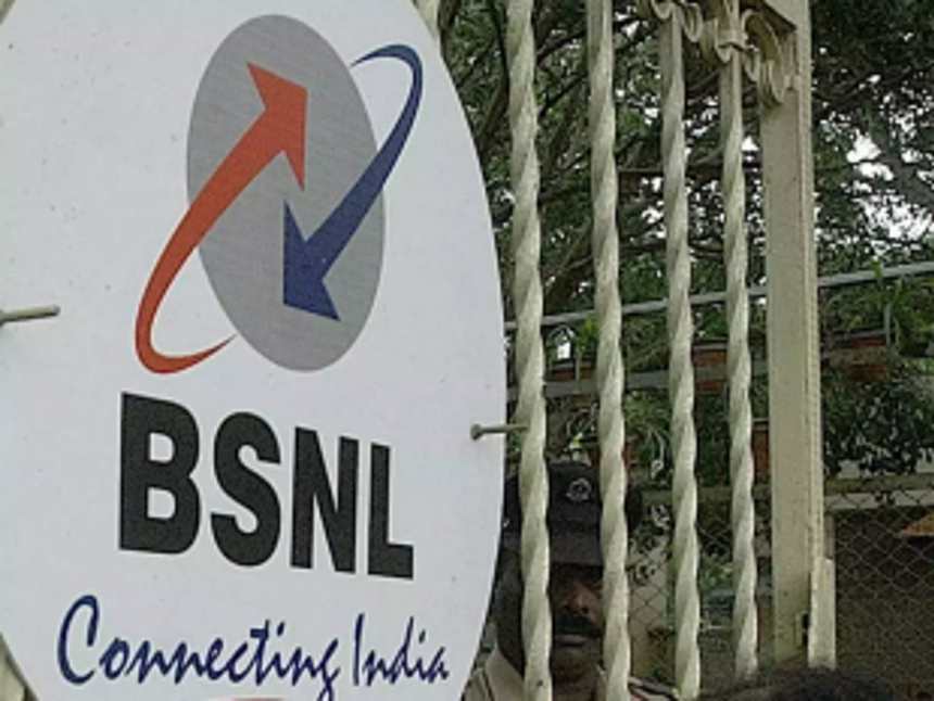 BSNL office, quarters at Palolem in derelict state