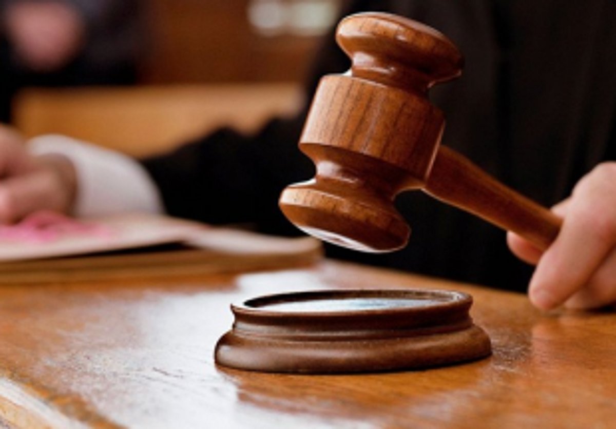 Bail hearing of 80-year-old’s murder accused postponed