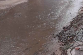 Baina UHC surroundings pathetic: NGO