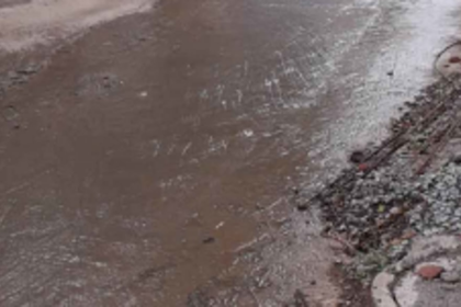 Baina UHC surroundings pathetic: NGO