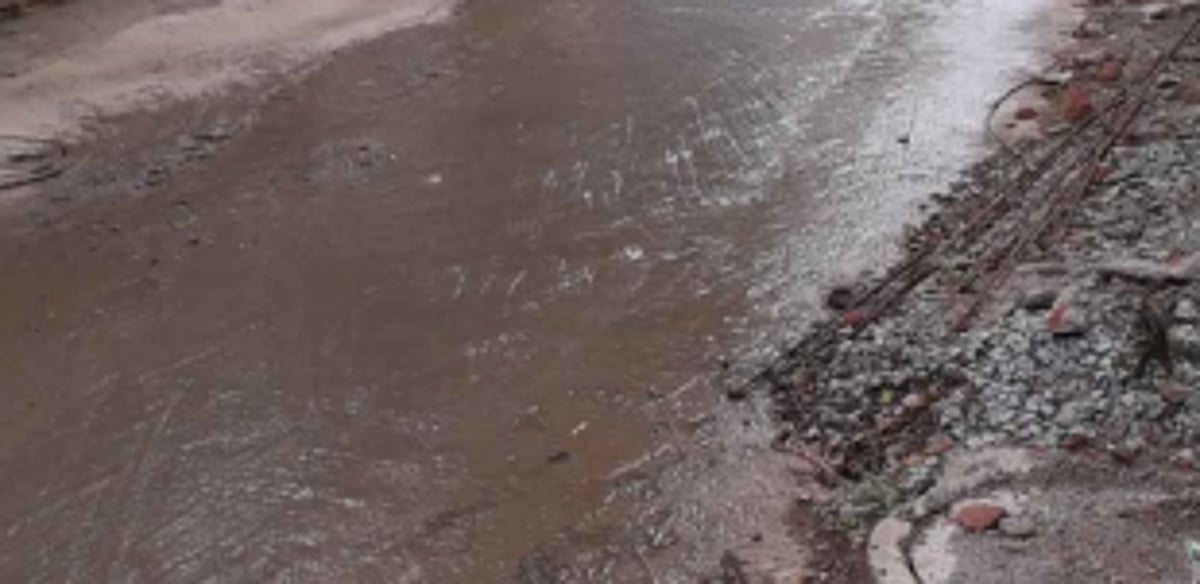 Baina UHC surroundings pathetic: NGO