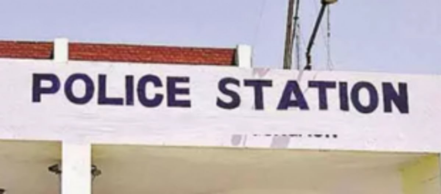 Baina police outpost to be  made fully operational