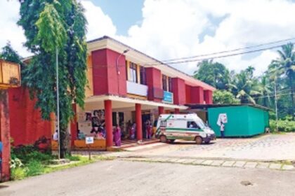 Balli PHC urgently needs a facelift