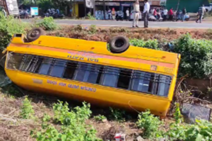 Balrath School Bus Overturns in Balli: 17 Students Injured, 3 Critical