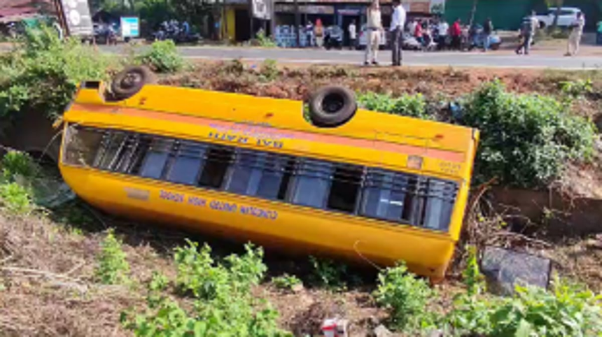 Balrath School Bus Overturns in Balli: 17 Students Injured, 3 Critical