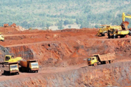 Bandekar Co bags  third iron ore block