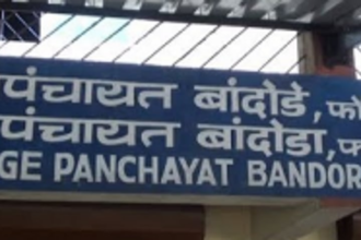 Bandora VP, MLA boycott  Shivjayanti to protest 'injustice'