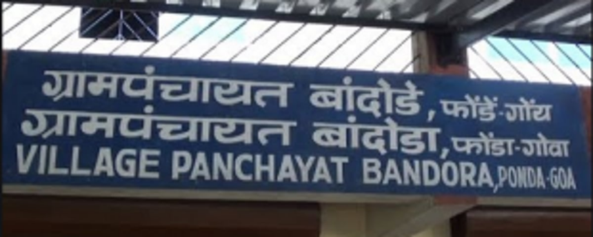 Bandora VP holds Atmanirbhar prog