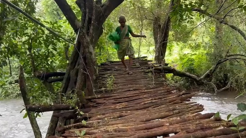 Bankal Wada in Sanguem Awaits Bridge Connectivity for Over a Decade, Residents Left Stranded 1 Bankal Wada in Sanguem Awaits Bridge Connectivity for Over a Decade, Residents Left Stranded