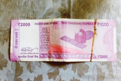 Banks issuing soiled notes through ATM