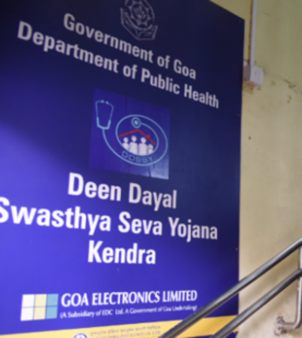 Beneficiaries asked to renew Deen Dayal insurance policy