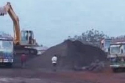 Bengaluru Court Postpones Judgment in Karnataka Illegal Mining Scam Involving Goa Minister