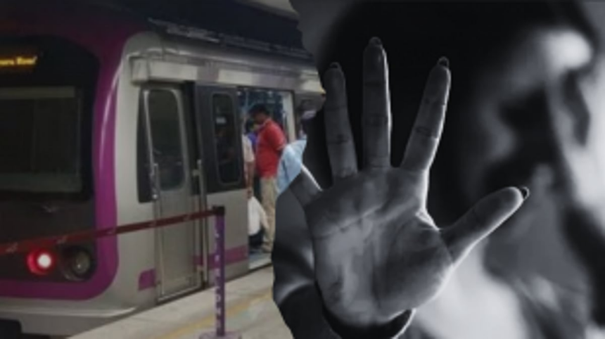 Bengaluru Techie Faces Assault at Metro Station; Security Foils Perpetrator's Escape