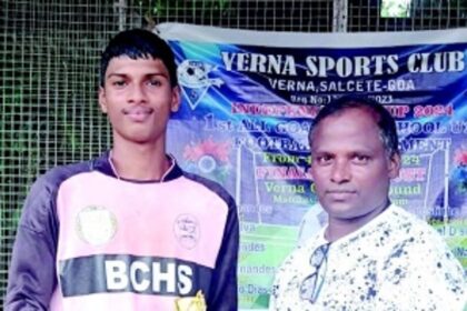 Bethany Convent HS,  Fr Agnel in next round