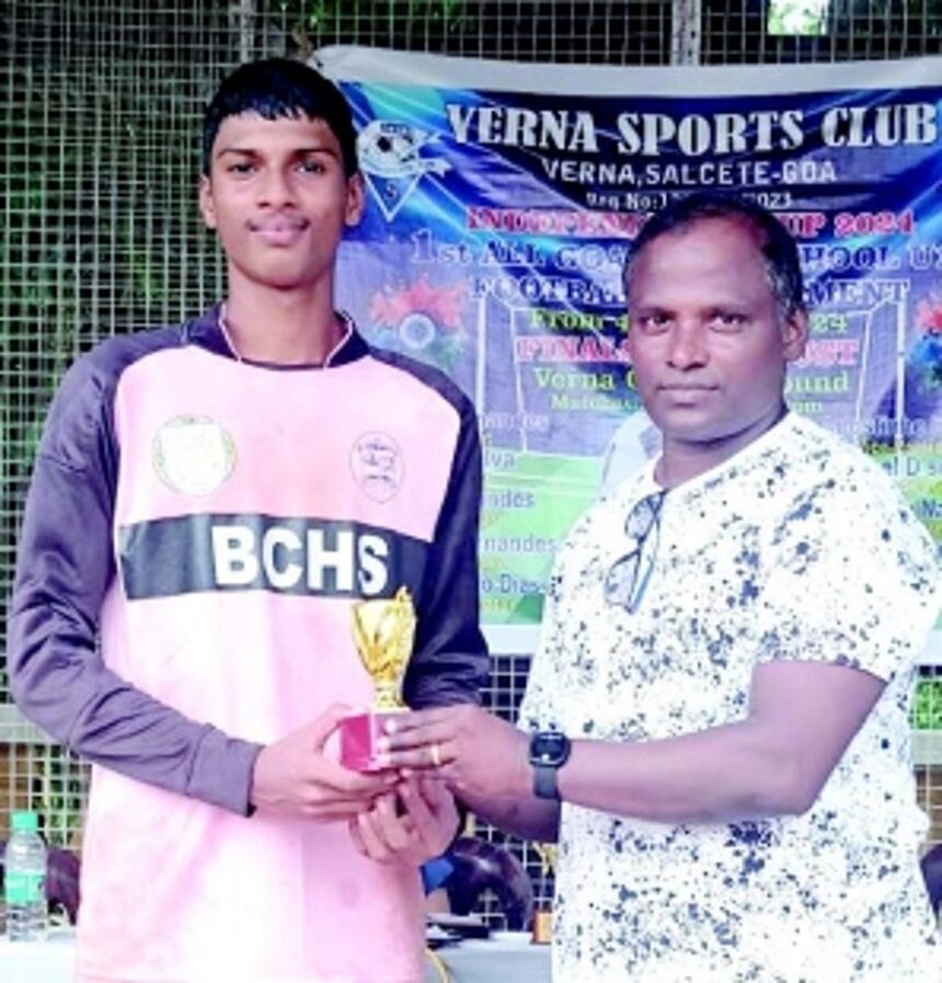 Bethany Convent HS, Fr Agnel in next round