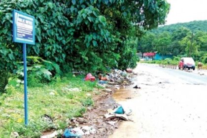 Bethora-Borim Bypass turns into garbage dumping site
