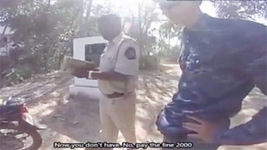 Beware! The cops are on the prowl!