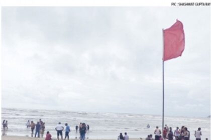Beware of the choppy sea in this weather