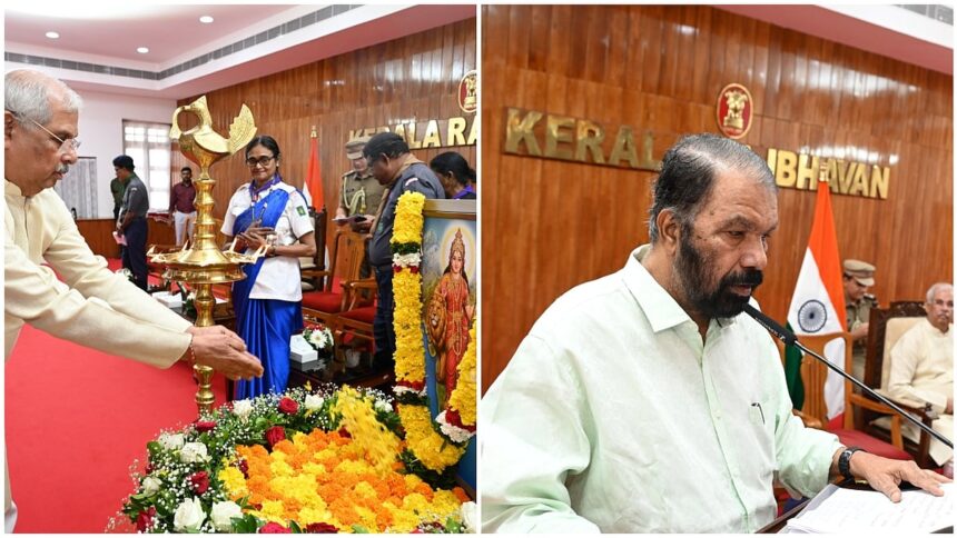 Bharat Mata with saffron flag sparks walkout by Kerala minister at Raj Bhavan 1 Bharat Mata with saffron flag sparks walkout by Kerala minister at Raj Bhavan