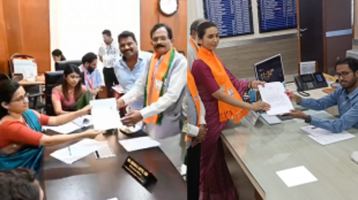Bharatiya Janata Party’s Goa Candidates File Nomination for Lok Sabha 2024 Elections
