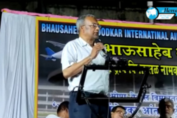 Bhausaheb Bandodkar International Airport Namkaran Samiti wants Mopa airport to be named after him
