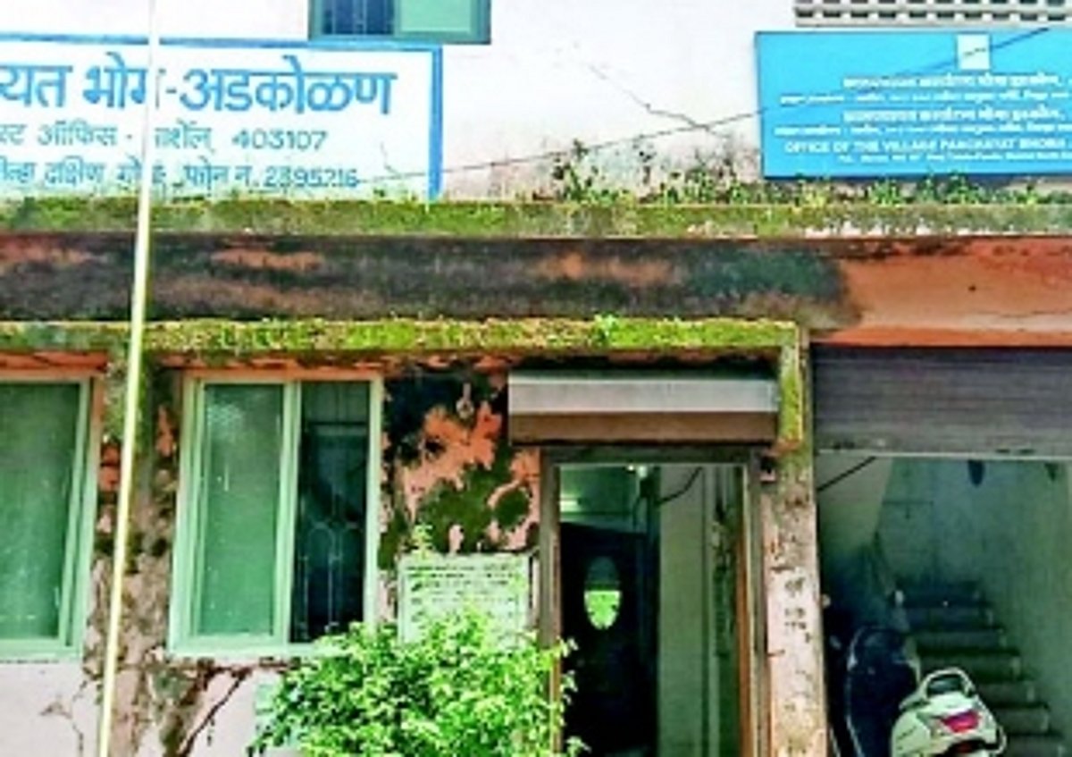 Bhoma-Adcolna Panchayat building in a bad shape