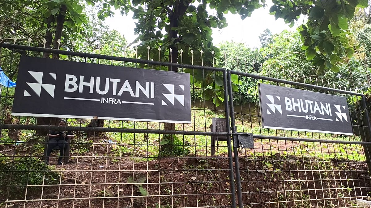 Bhutani case: The curious case of the ‘awaited’ legal opinion