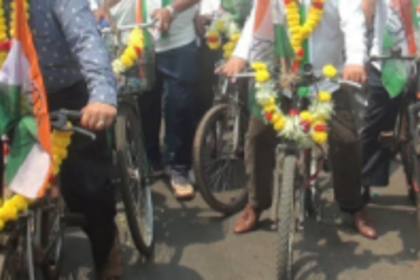 Bicycle rally held to protest fuel prices hike