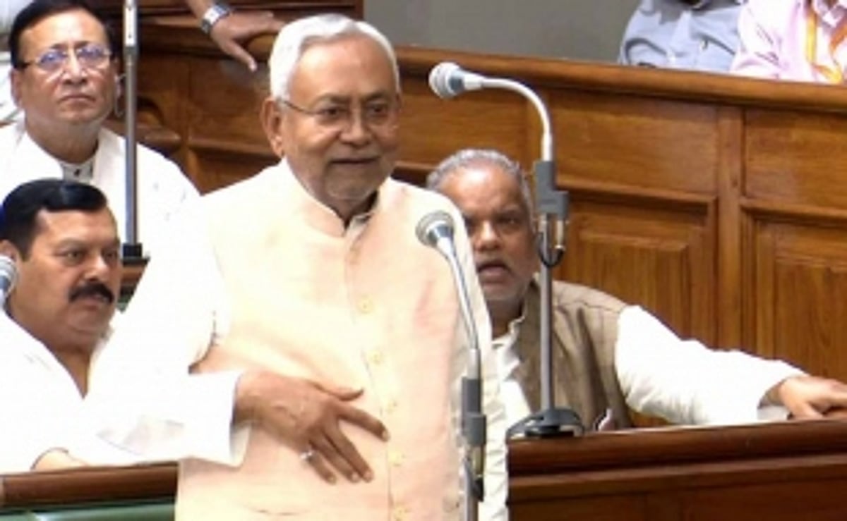 Bihar Legislative Assembly Unanimously Passes Bill Proposing 65% Reservation