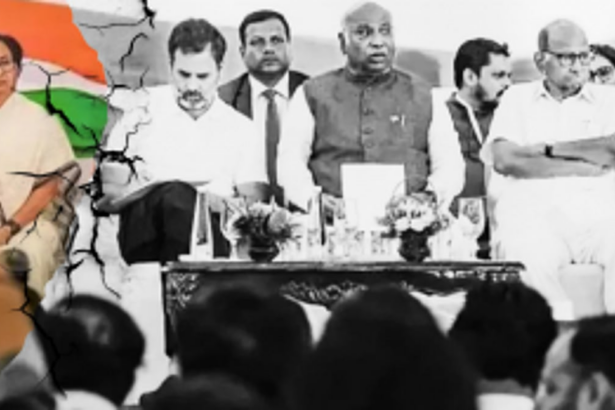 Blow to 'INDIA' Alliance as Mamata Banerjee's TMC Goes Solo in West Bengal