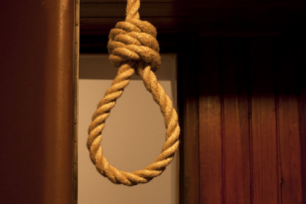 BoI top official commits suicide in bank premises