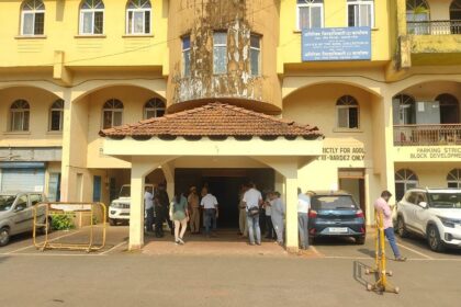 Bomb Threat at Bardez Deputy Collector’s Office Sparks High-Security Response in Mapusa