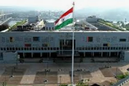 Bombay HC Issues Notices Over Illegal Land Acquisition for Batim Playground Construction