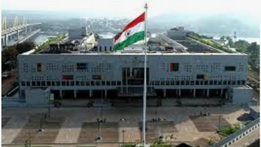 Bombay HC Issues Notices Over Illegal Land Acquisition for Batim Playground Construction 1 Bombay HC Issues Notices Over Illegal Land Acquisition for Batim Playground Construction