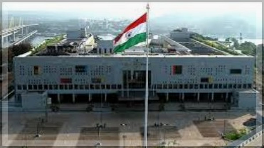 Bombay High Court Orders Probe into Illegal Land Allotment for Automobile Company in Mapusa 1 Bombay High Court Orders Probe into Illegal Land Allotment for Automobile Company in Mapusa
