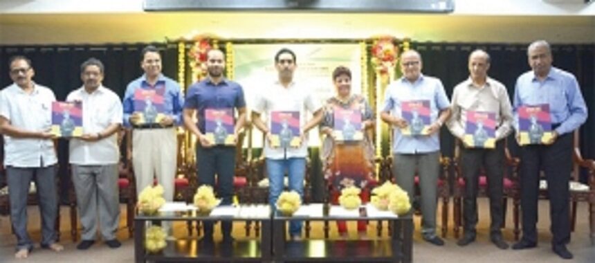 Book on Alfred Rose released