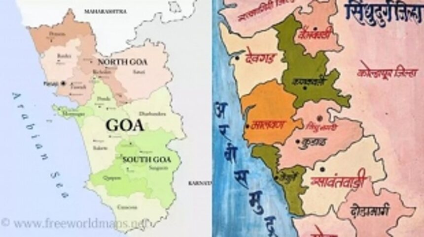 Border Vigilance: Sindhudurg and Goa Police Join Forces for Lok Sabha Elections 1 Border Vigilance: Sindhudurg and Goa Police Join Forces for Lok Sabha Elections