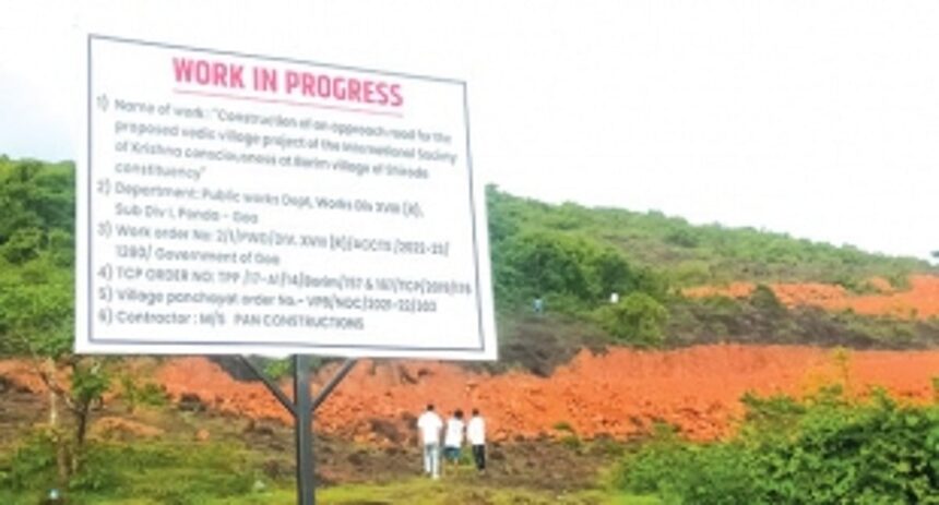 Borim villagers halt hill-cutting for road, gherao P’yat members