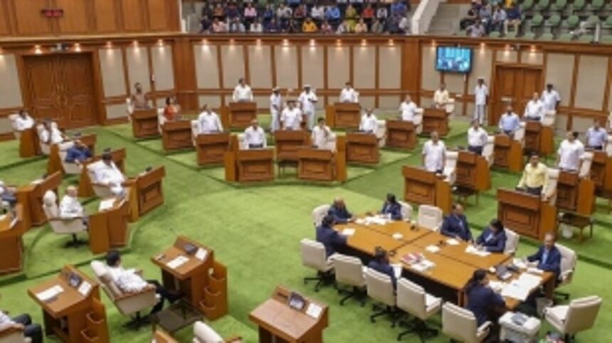 Budget Session of Goa Assembly from March 27