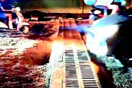 Bump at the end of Smart road from Bal Bhavan to Caculo Mall rattles commuters