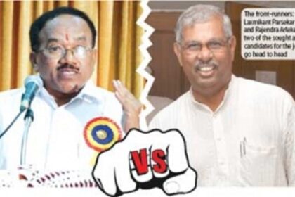 Bye Bhai. Who’s next, asks Gen-X