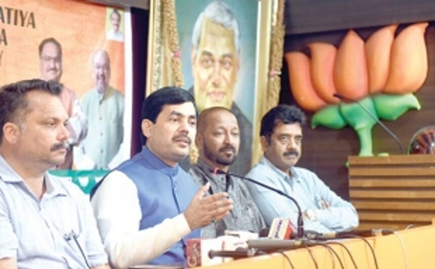CAA is to give citizenship, not to take it away: BJP 1 CAA is to give citizenship, not to take it away: BJP