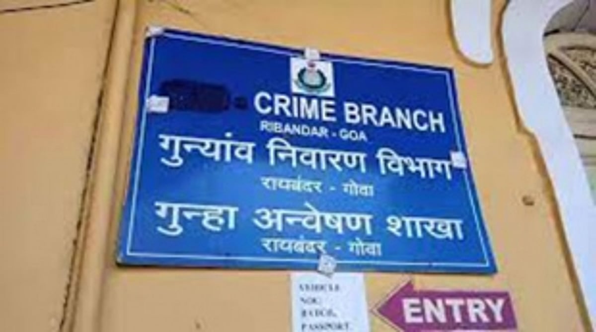 CB team visits Banastarim accident site, begins probe